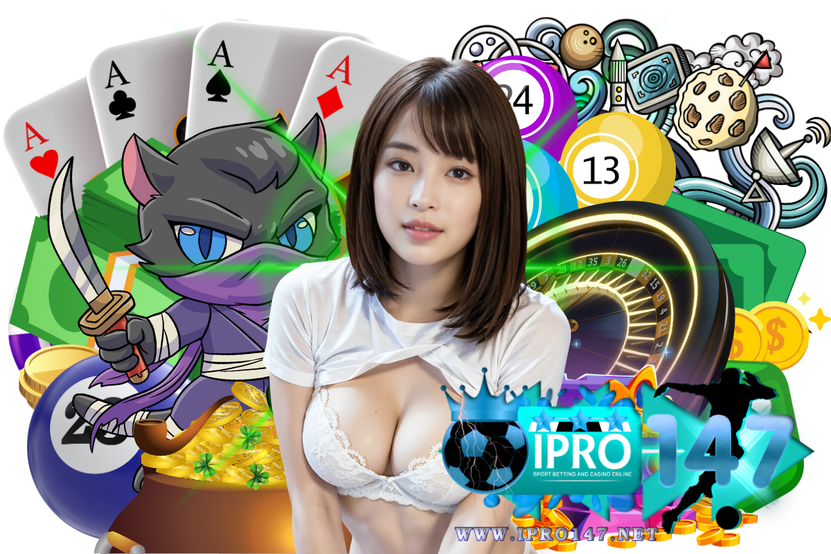 ipro147