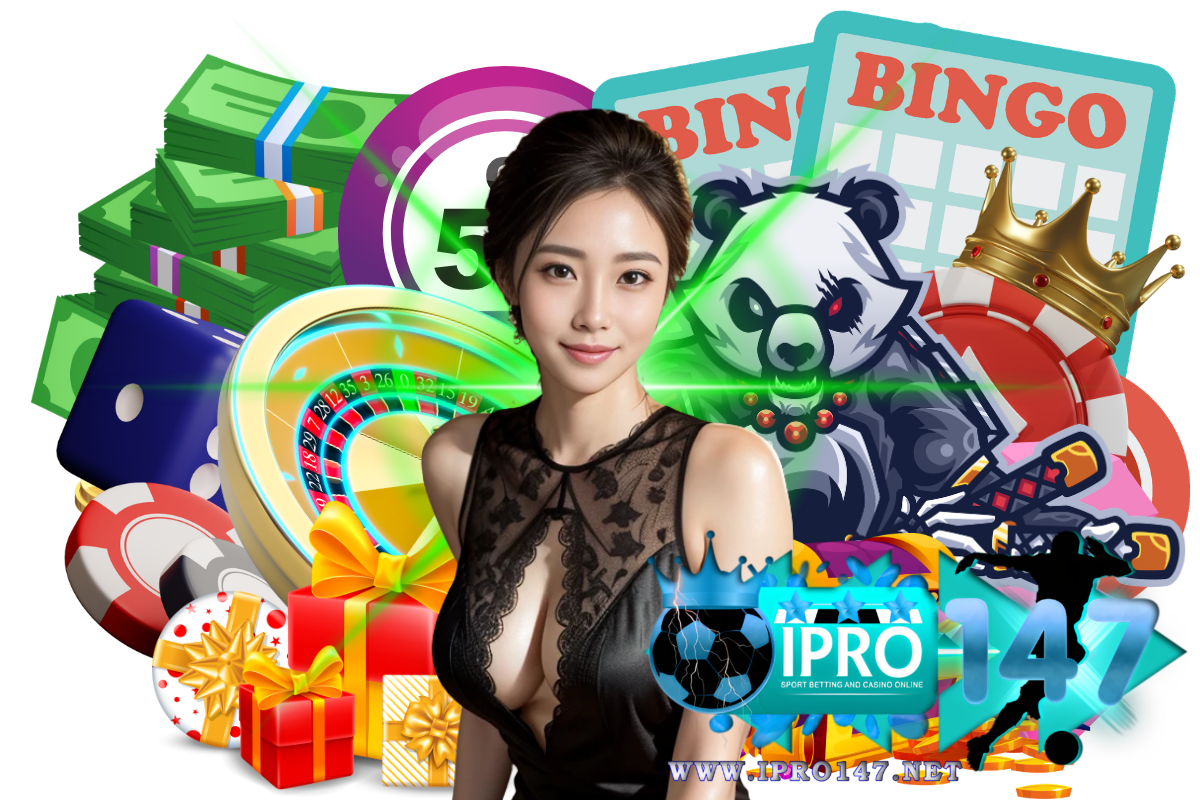 ipro147 win