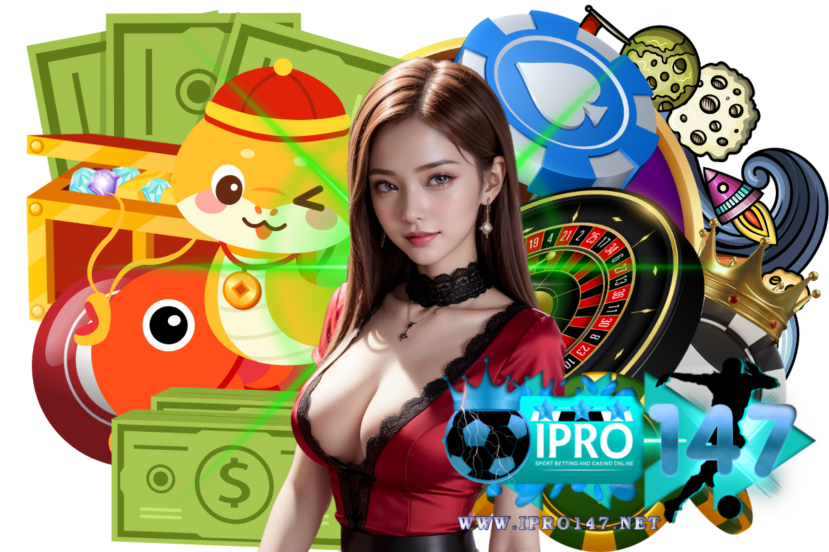 ipro147 สล็อต